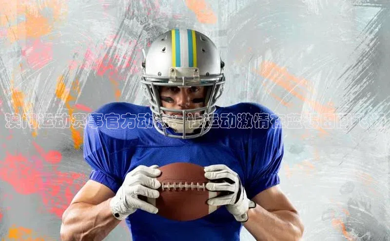 金年会诚信信誉至上