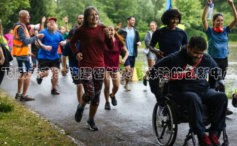 黄金城app最新版下载