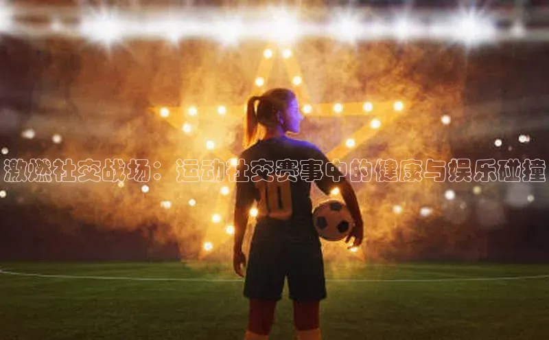 金年汇app官方网站下载安装