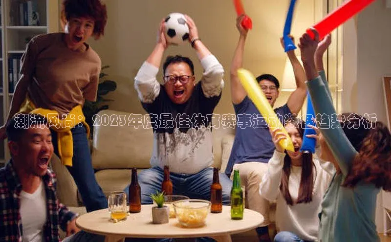 jinnian金年会官方网站入口