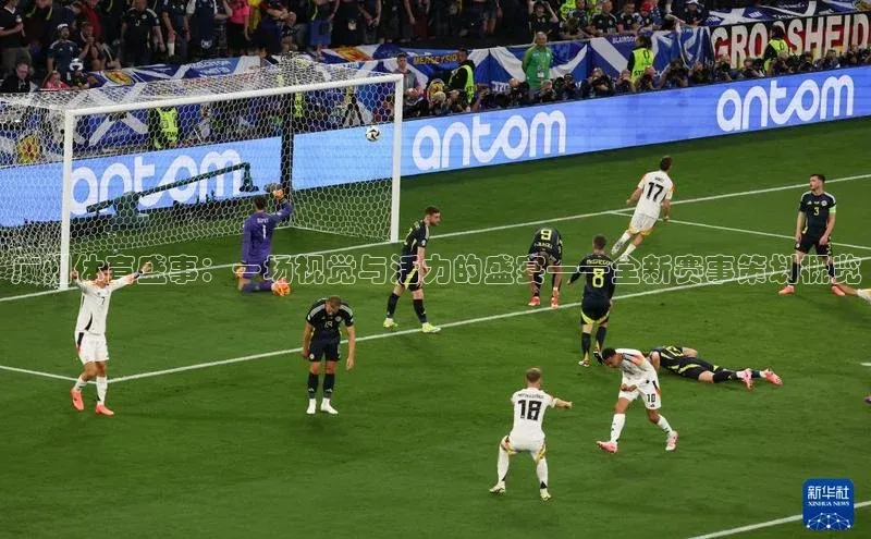 jinnian金年会官方网站入口