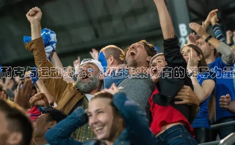 金年会电子游戏入口