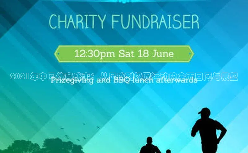 jinnianhui金年会登录入口