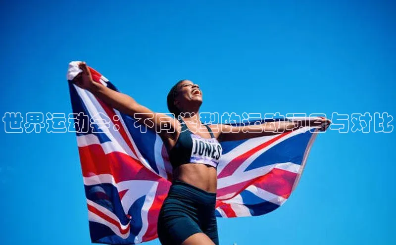 金年会电子游戏app