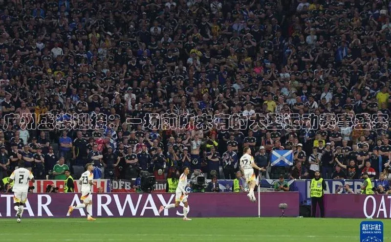 金年会金字招牌信誉至上登录网站