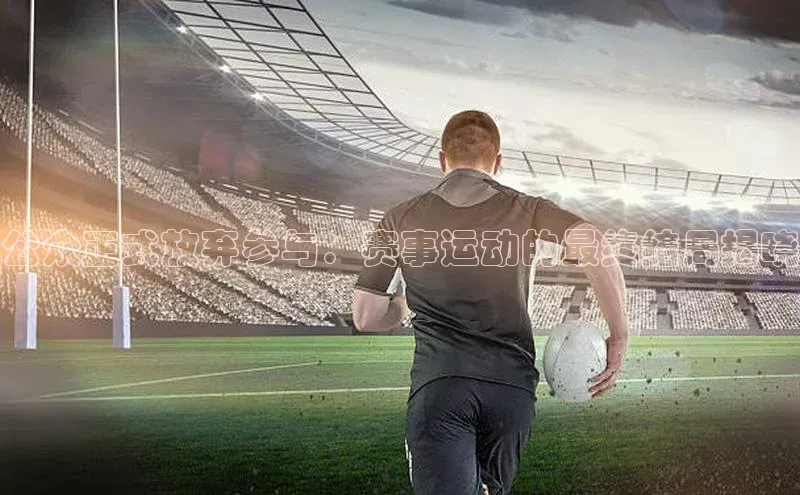 jinnian金年会官方网站入口