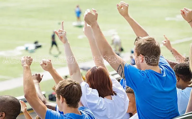 金年汇金字招牌信誉至上最新