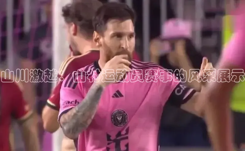 金年会 金字招牌诚信至上