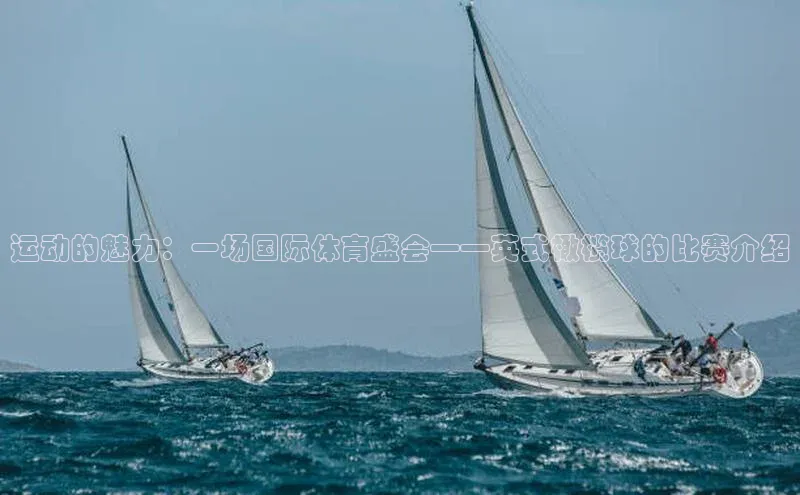 金年汇app官方网站下载安装