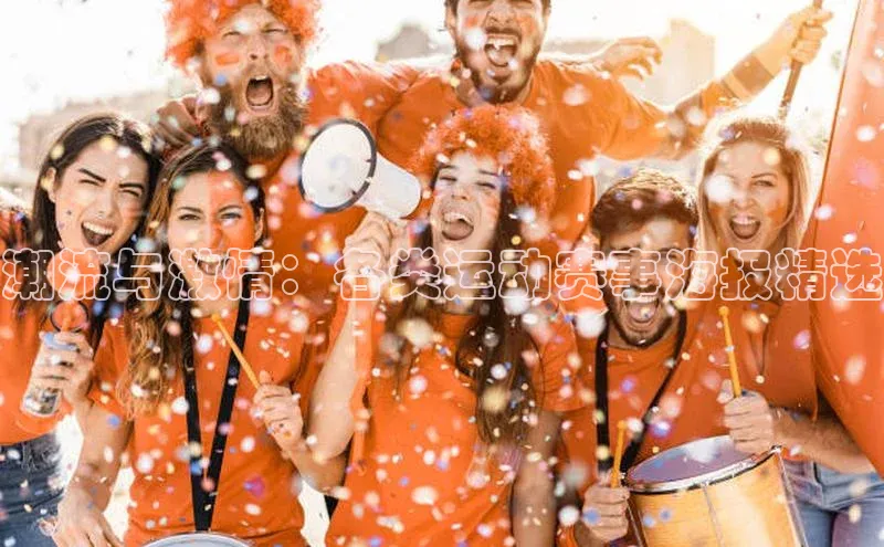 jinnianhui金年会登录入口