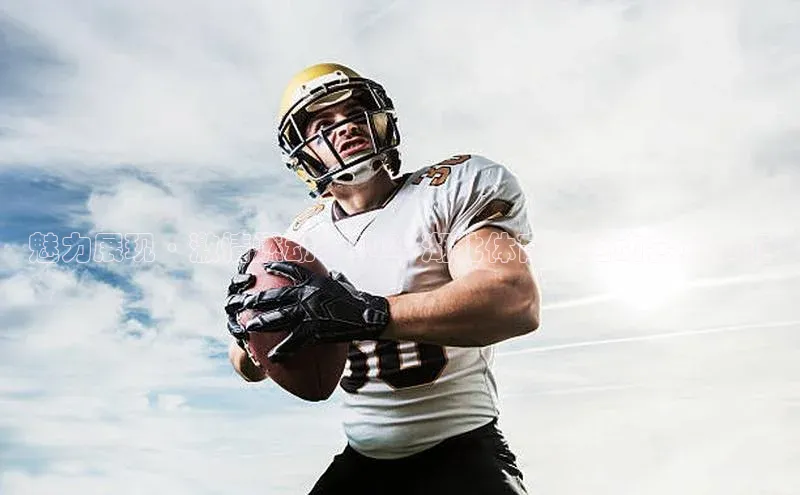 金年会网站入口