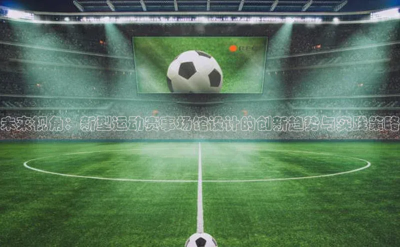 金年会-金字招牌