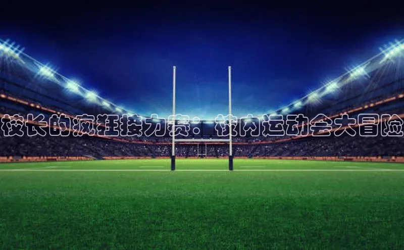 金字招牌诚信至上今年会