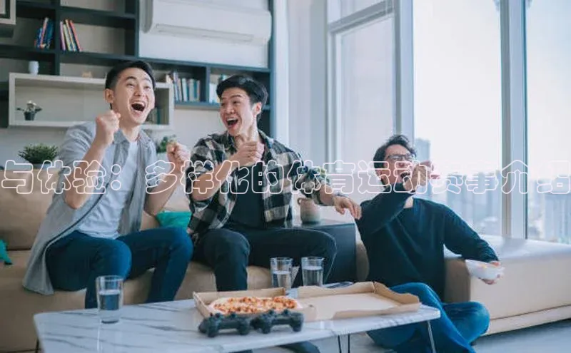 金年会金字招牌诚信至上