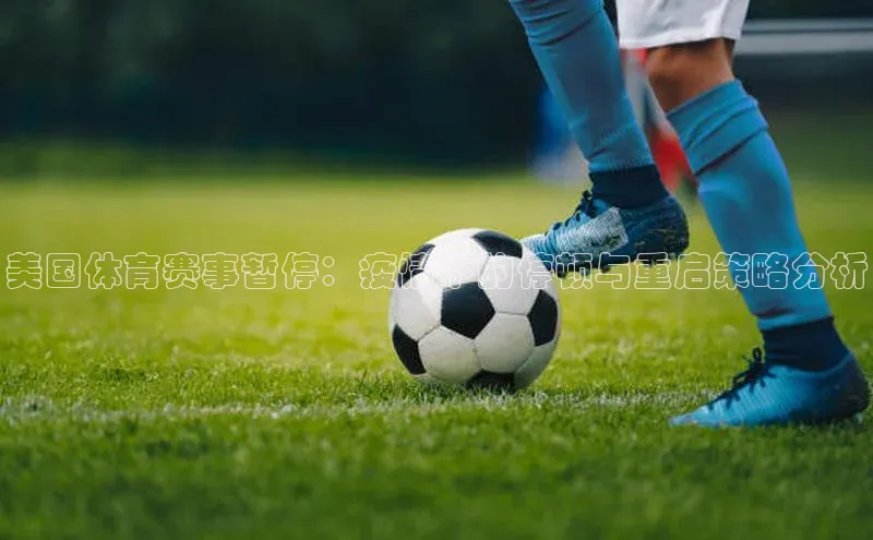 金年会金字招牌在线入口下载