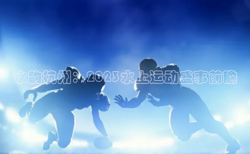 jinnian金年会登录入口