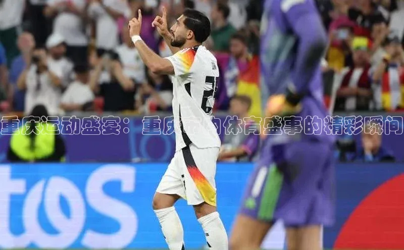 金年会·会官方入口登录