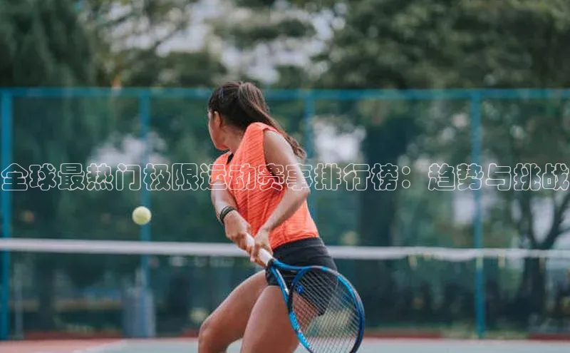 金年会金字招牌信誉至上登录网站