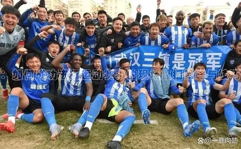 金年会电子游戏app官方