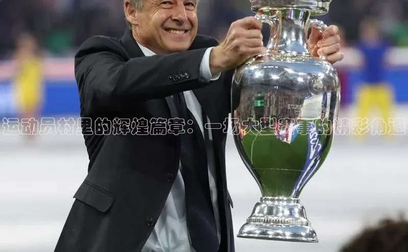 金年会 金字招牌诚信至上 | 首页(欢迎您)