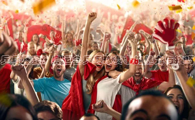 黄金城app最新版下载