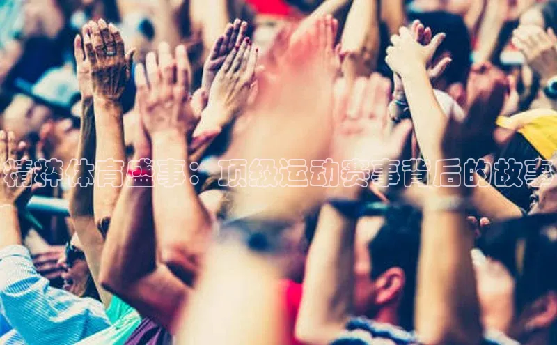 金年会诚信信誉至上