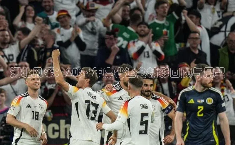 金年会电子游戏app