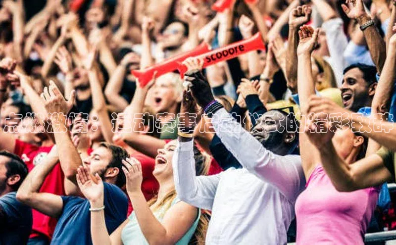 金年会电子游戏入口