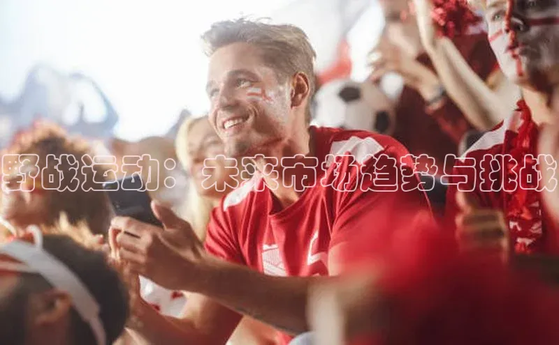 金年会app官方网