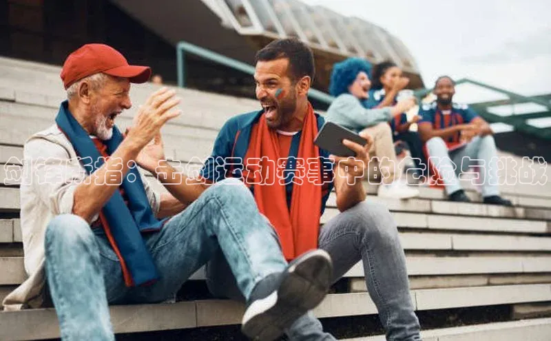 金年会诚信信誉至上