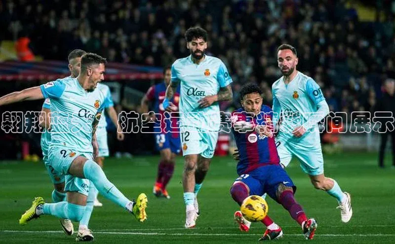 金年会官网登录入口