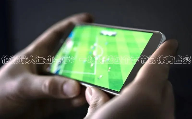 金年会金字招牌6766