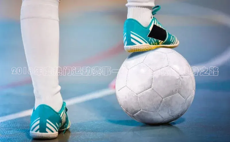 金年会 金字招牌诚信至上 | 首页(欢迎您)