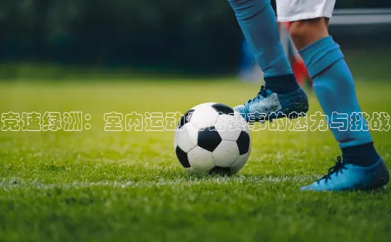 金年会金字招牌诚信至上龙年