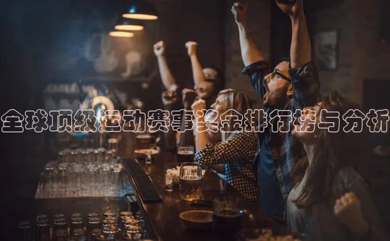 金年会